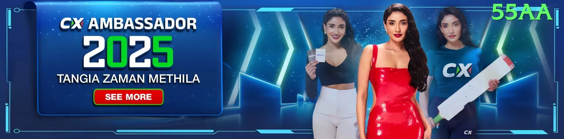 001game Gaming Max v5.1.1 Screenshot 1